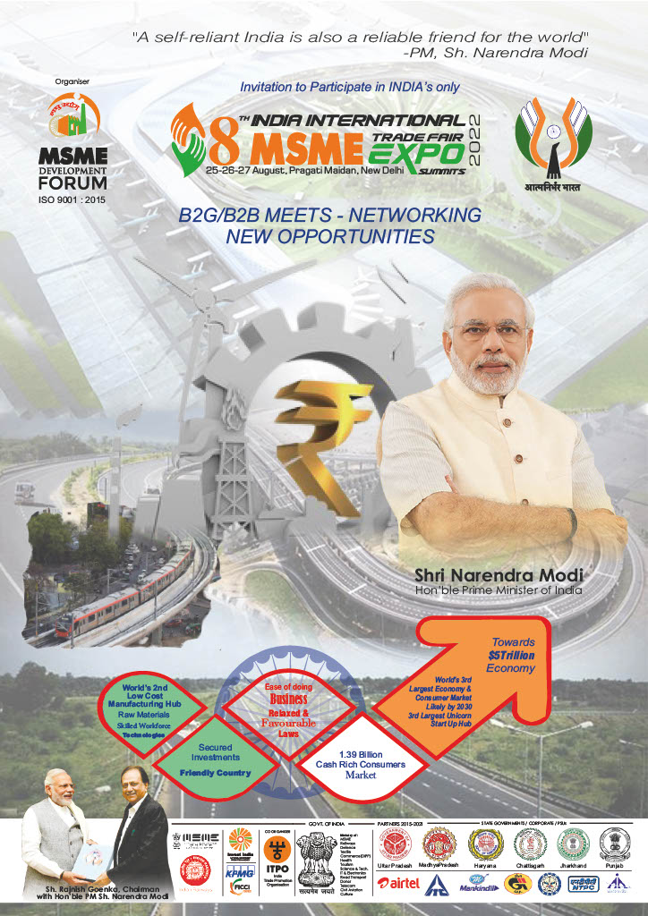 8th India International MSME Startup Expo & Summits - 25-27 August, 2022